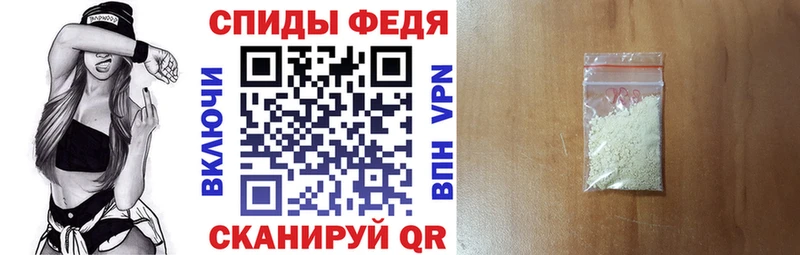 продажа наркотиков  Можга  АМФЕТАМИН 98% 