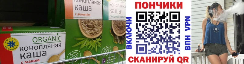 Canna-Cookies марихуана  Можга 
