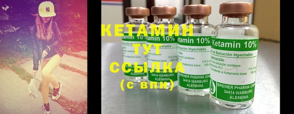 спиды Липки