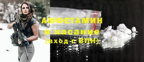 спиды Липки
