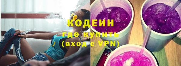 спиды Липки