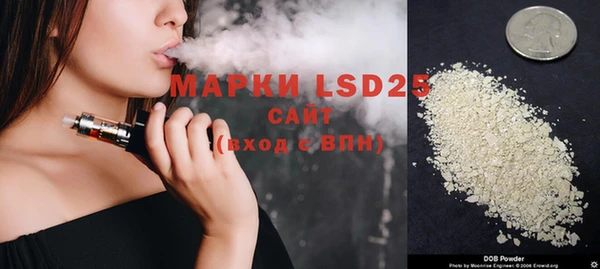 jwh Лиски