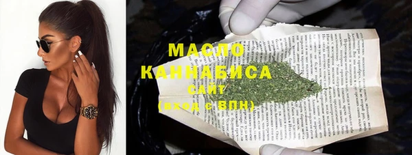 спиды Липки