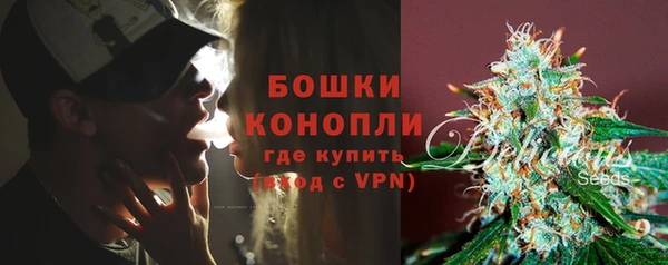 jwh Лиски