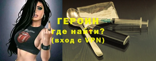 спиды Липки
