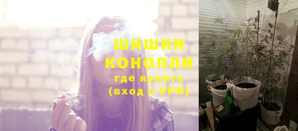 альфа пвп Лихославль