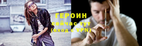 альфа пвп Лихославль