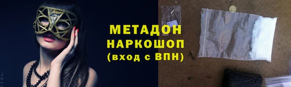 jwh Лиски