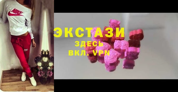 jwh Лиски