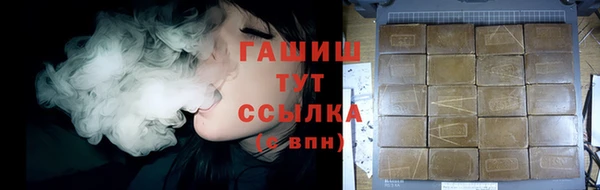 jwh Лиски