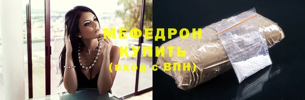спиды Липки