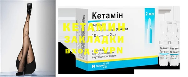 спиды Липки