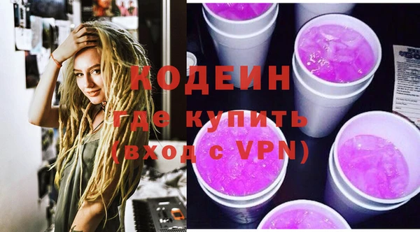 jwh Лиски