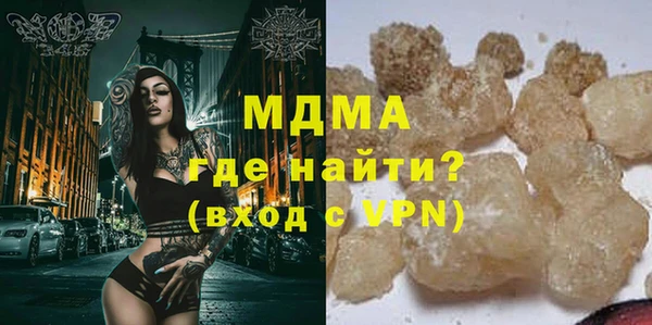 jwh Лиски