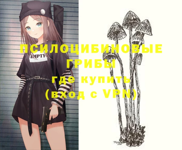 каннабис Лагань