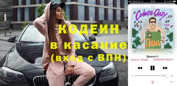 каннабис Лагань