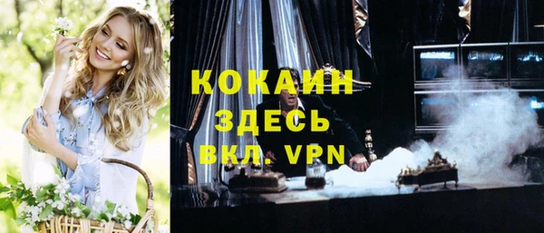 jwh Лиски