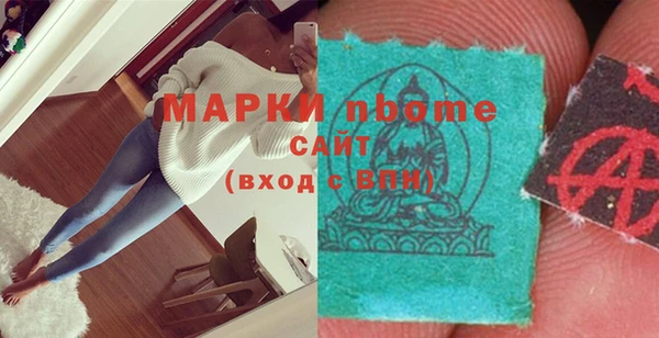 jwh Лиски