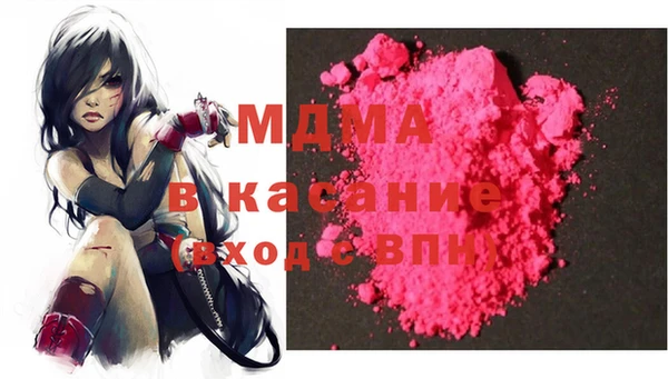 хмурый Ладушкин
