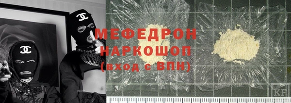jwh Лиски