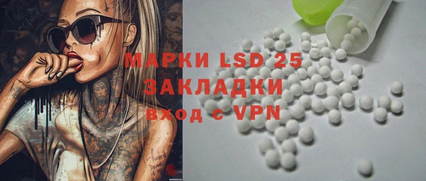 jwh Лиски