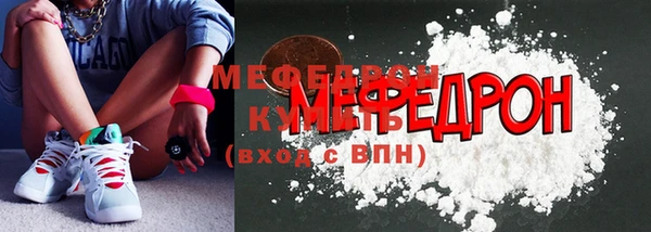 каннабис Лагань