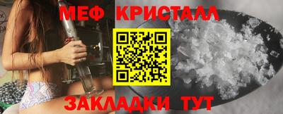 винт Ипатово