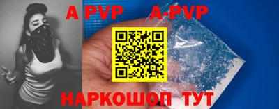 марки nbome Изобильный