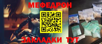кокаин Ирбит