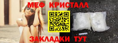 марки nbome Изобильный