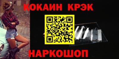 индика Берёзовский