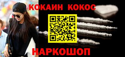 прущие крисы Кумертау