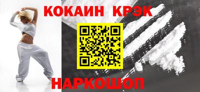 альфа пвп Аргун