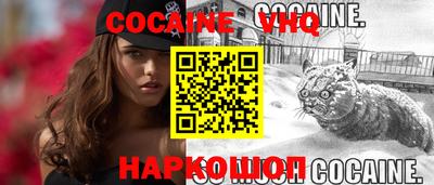 винт Ипатово