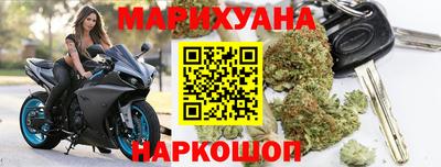 кокаин Ирбит