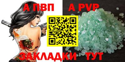 марки nbome Изобильный