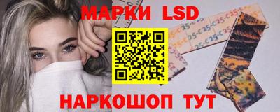 марки nbome Изобильный