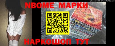 винт Ипатово