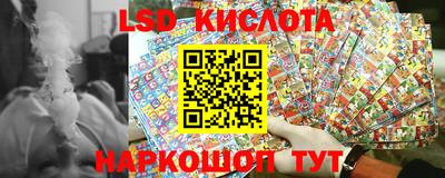 мефедрон VHQ Кунгур