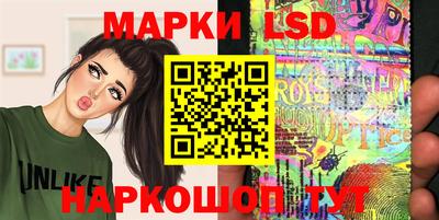 кокаин Ирбит