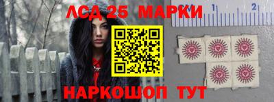 кокаин Ирбит