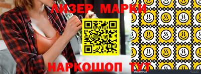 прущая мука Балаково