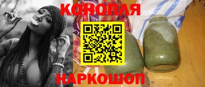 винт Ипатово