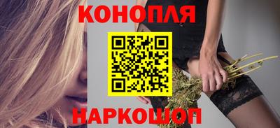 марки nbome Изобильный