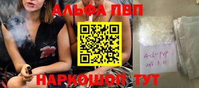 марки nbome Изобильный
