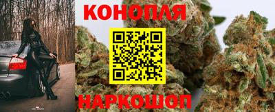 прущая мука Балаково