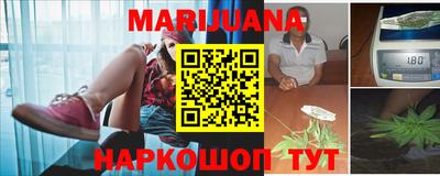 марки nbome Изобильный