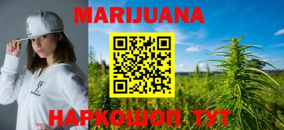 ПСИЛОЦИБИНОВЫЕ ГРИБЫ Балахна