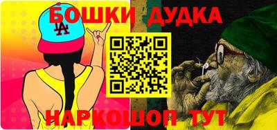 винт Ипатово