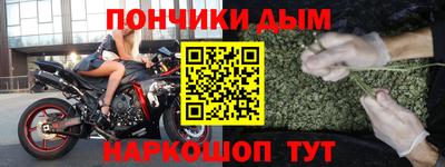 винт Ипатово